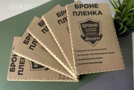 Защитная пленка «Броня» от Diadem лучшее качество по самой низкой цене фото